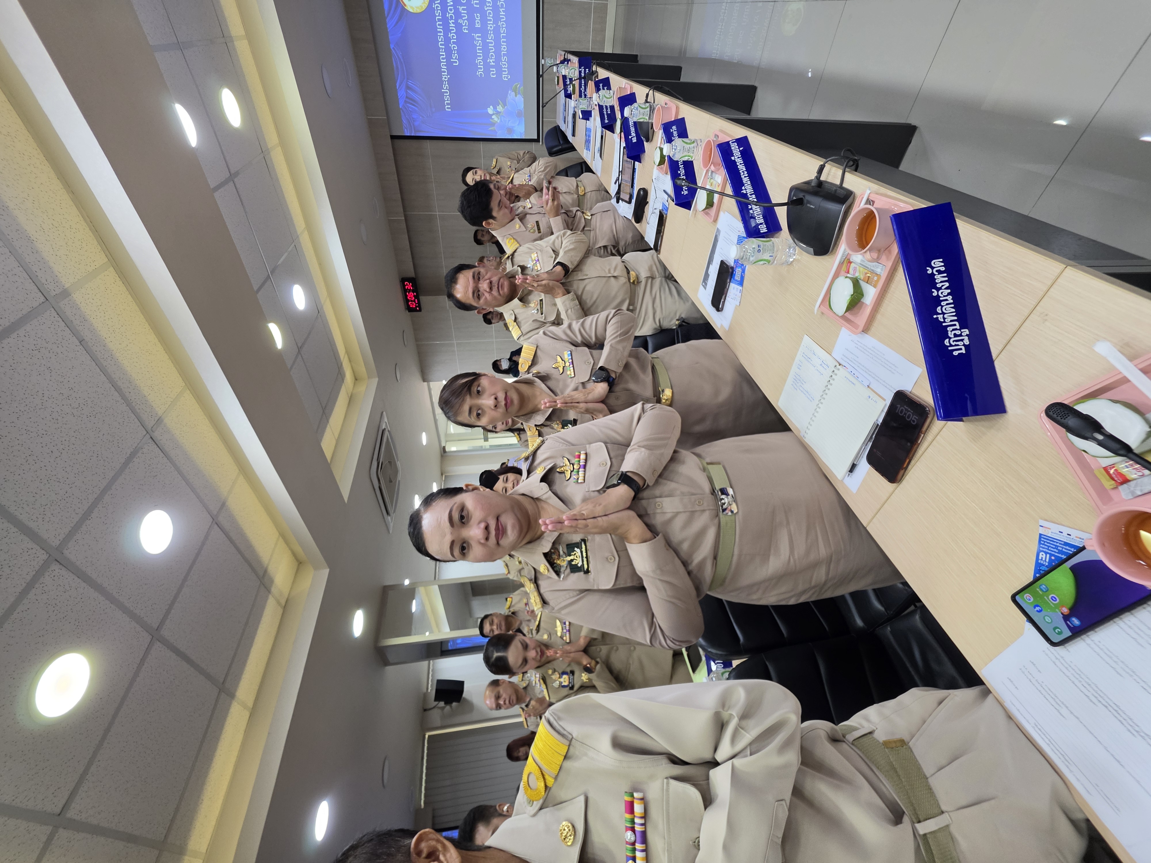 title - ปฏิรูปที่ดินจังหวัดพระนครศรีอยุธยา เข้าร่วมการประชุมคณะกรมการจังหวัดและหัวหน้าส่วนราชการประจำจังหวัดพระนครศรีอยุธยา ครั้งที่ ๙/๒๕๖๙ ประจำเดือนกันยายน ๒๕๖๙
